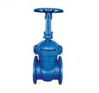 DIN gate valve