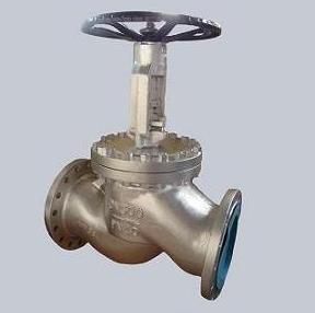 DIN globe valve